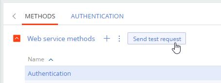 Creatio send test request